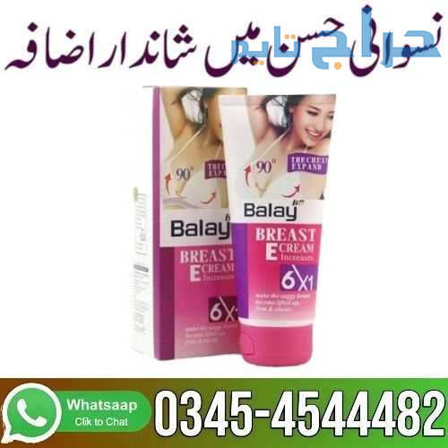 Balay Breast Cream in Pakistan - 03454544482
