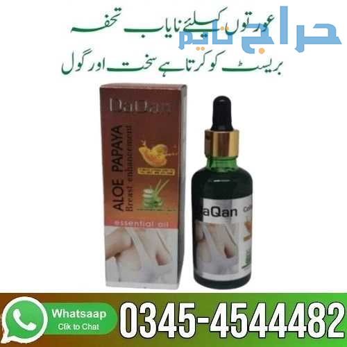 Aloe Papaya Breast Enlargement Oil In Pakistan - 0...