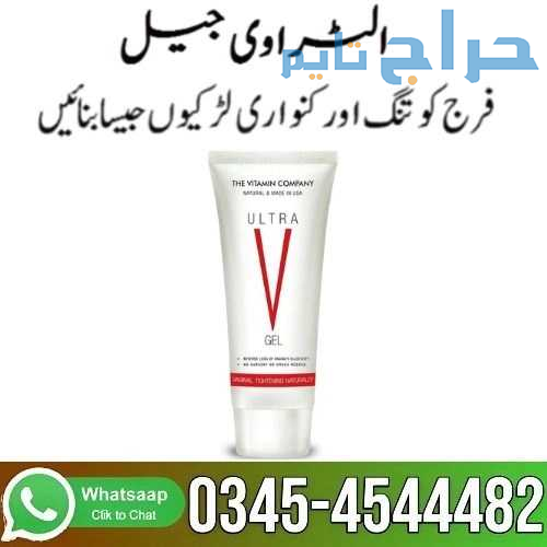 Ultra V Gel Vagina Tightening In Pakistan - 034545...