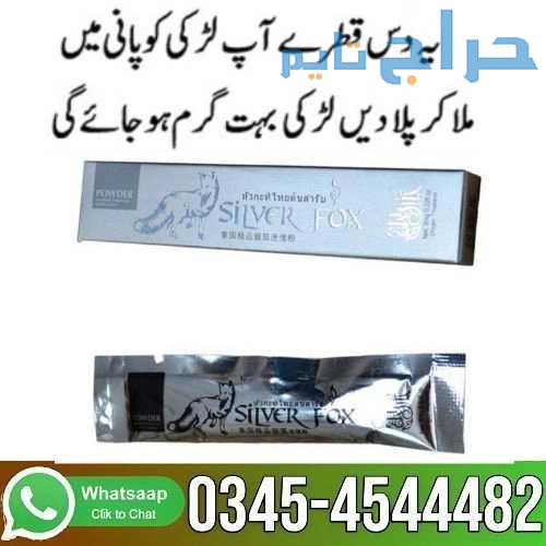 Silver Fox Drops In Pakistan - 03454544482