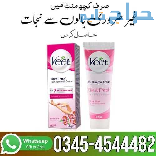 Veet Cream in Pakistan - 03454544482