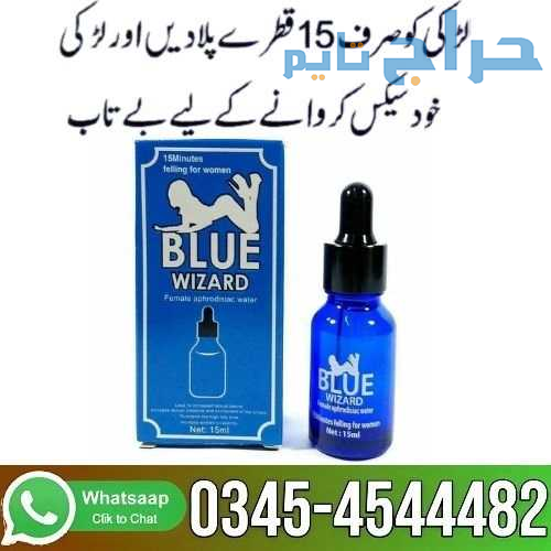 Blue Wizard Drops in Pakistan - 03454544482