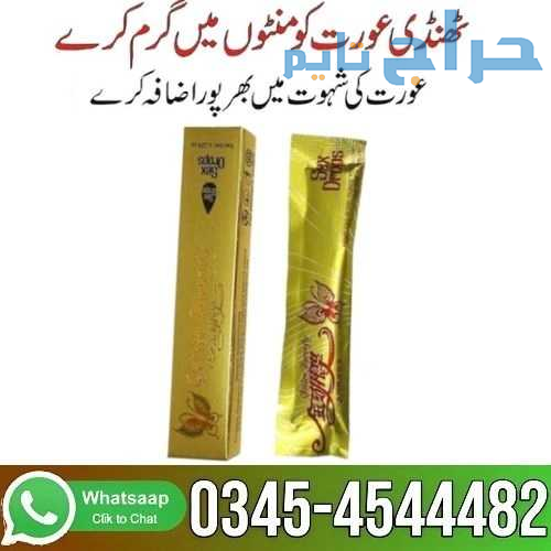 Golden Butterfly Sex Drops In Pakistan - 034545444...