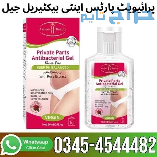 Private Parts Antibacterial Gel Price in Pakistan...