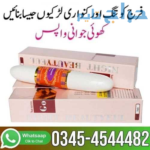 Vaginal Tightening Stick in Pakistan - 03454544482