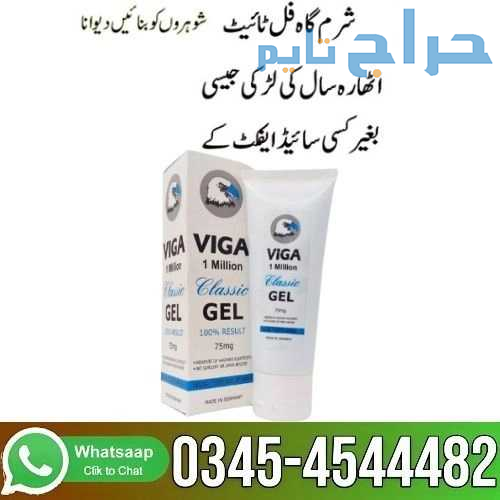 Viga 1 Million Classic Gel Price in Pakistan  0345...