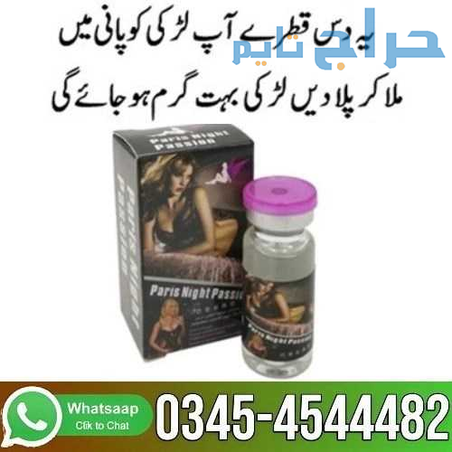 Paris Night Passion Sex Drop In Pakistan - 0345454...