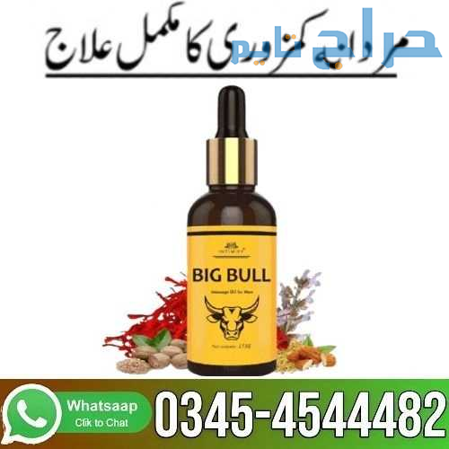 Big Bull Massage Oil Online in Pakistan - 03454544...
