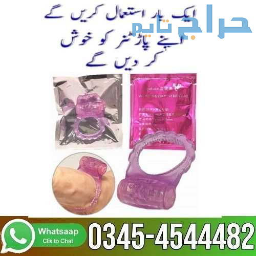 Vibrating Penis Ring Online in Pakistan - 03454544...