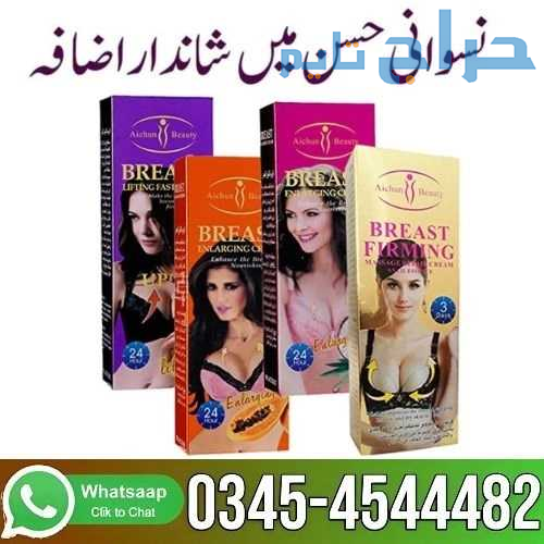 Aichun Beauty Breast Enlargement Cream Online In P...