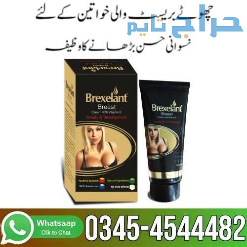 Brexelant Breast Cream Online In Pakistan - 034545...