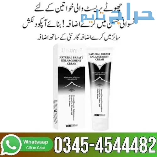 Disunie Natural Breast Enlargement Cream in Pakist...