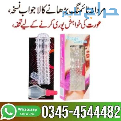 Crystal Condom Online in Pakistan - 03454544482