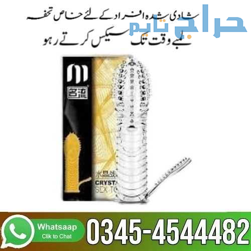 Sex Time Increase Condom Online In Pakistan - 0345...