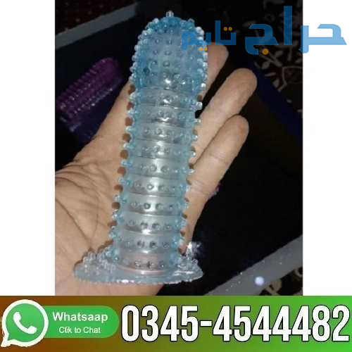 6 Inch Silicone Reusable Condom Online In Pakistan...