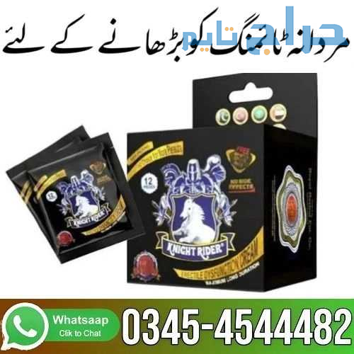 Knight Rider Condom Online In Pakistan - 034545444...