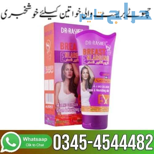 Dr.Rashel Breast Enlarging Cream Online In Pakista...