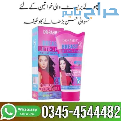 Dr Rashel Breast Lifting Fast Cream Online Price I...