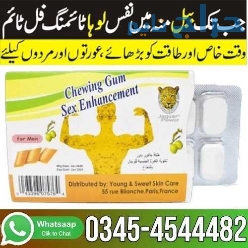 Timing Chewing Gum Sex Enhancement In Pakistan -...