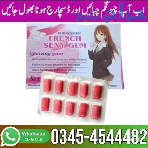 French Sexy Chewing Gum Online In Pakistan - 03454...