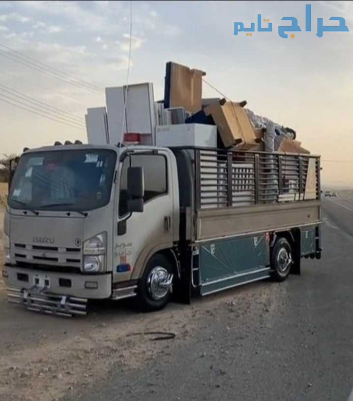 دينا طش اغراض القديمه باحي الشهداء 0556418907