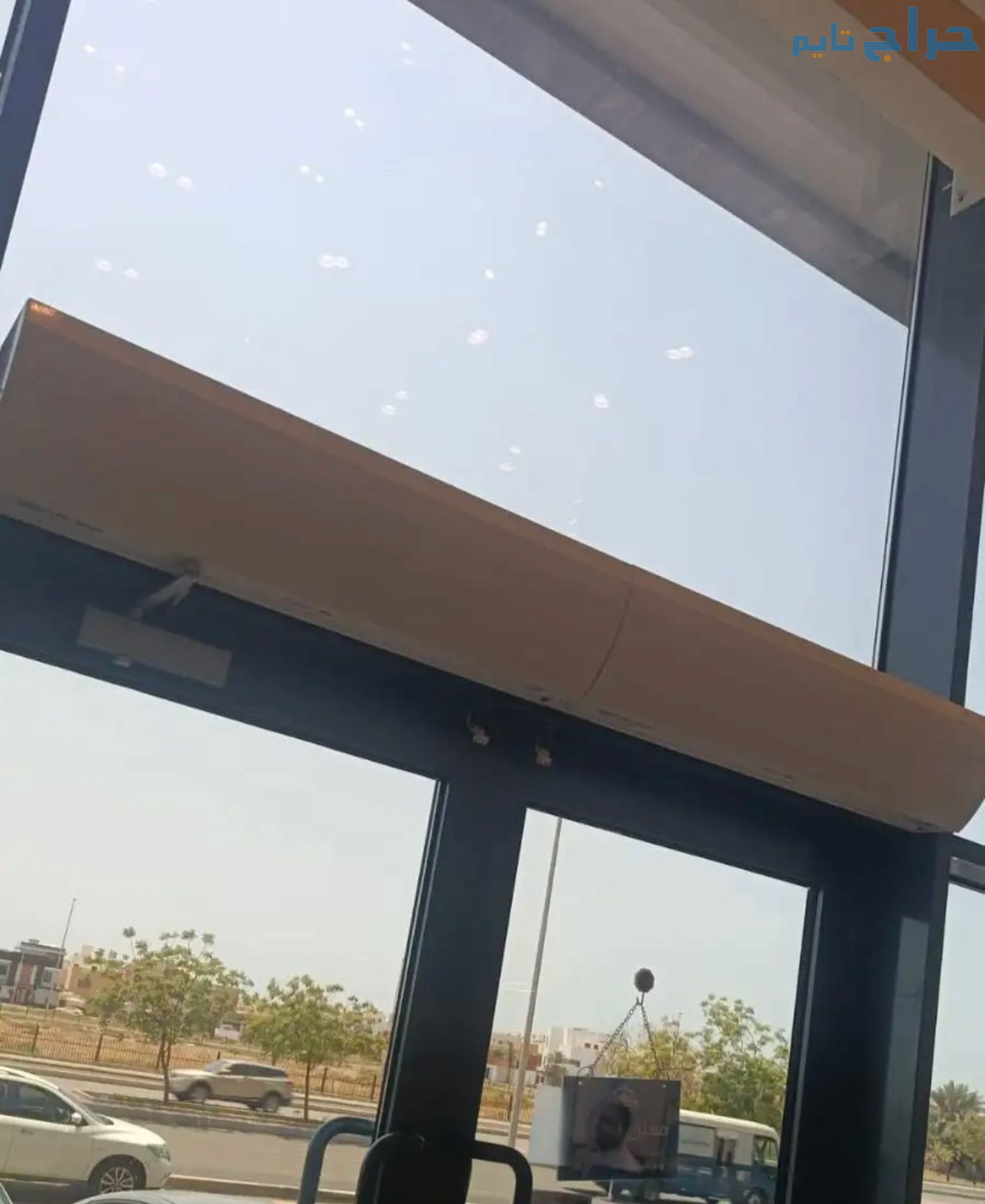 ستائر هوائية ماركة AIRLINES