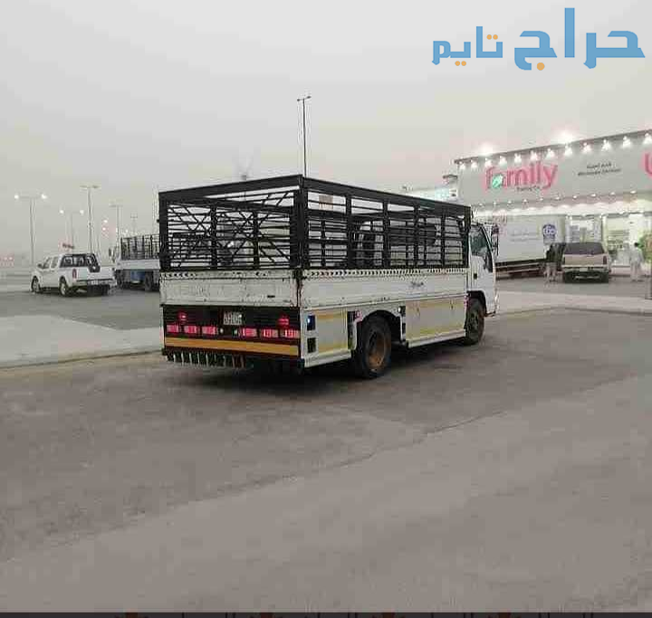 دينا نقل عفش حي المربع 0530099403