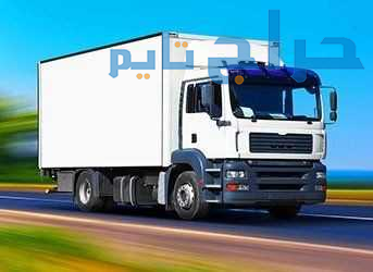 شركة التخلص من الاثاث القديم غرب الرياض 0503483036