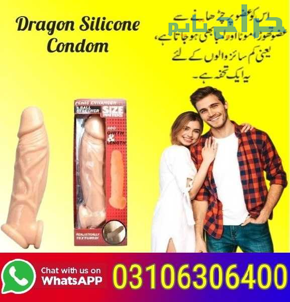 Dragon Silicone Condom In Pakistan- 03106306400