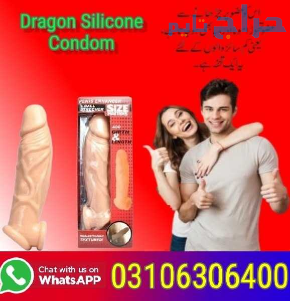 Dragon Silicone Condom In Islamabad- 03106306400