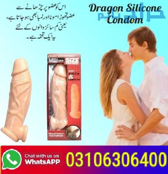 Dragon Silicone Condom Peshawar- 03106306400