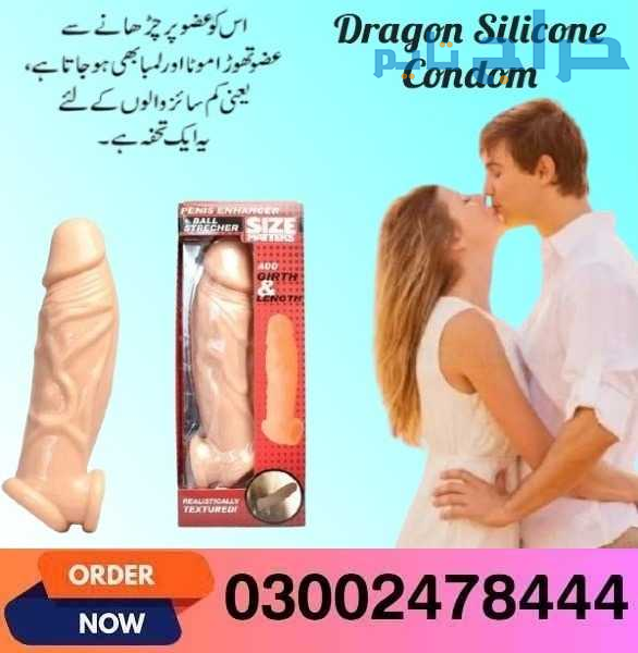 Dragon Silicone Condom In Karachi- 03002478444