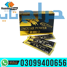 Jaguar Power Royal Honey In Pakistan | 03099400656