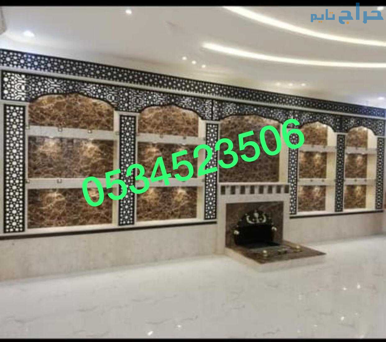 ديكورات مشبات, مشبات, مشبات رخام, مشبات حجر, مدافئ...