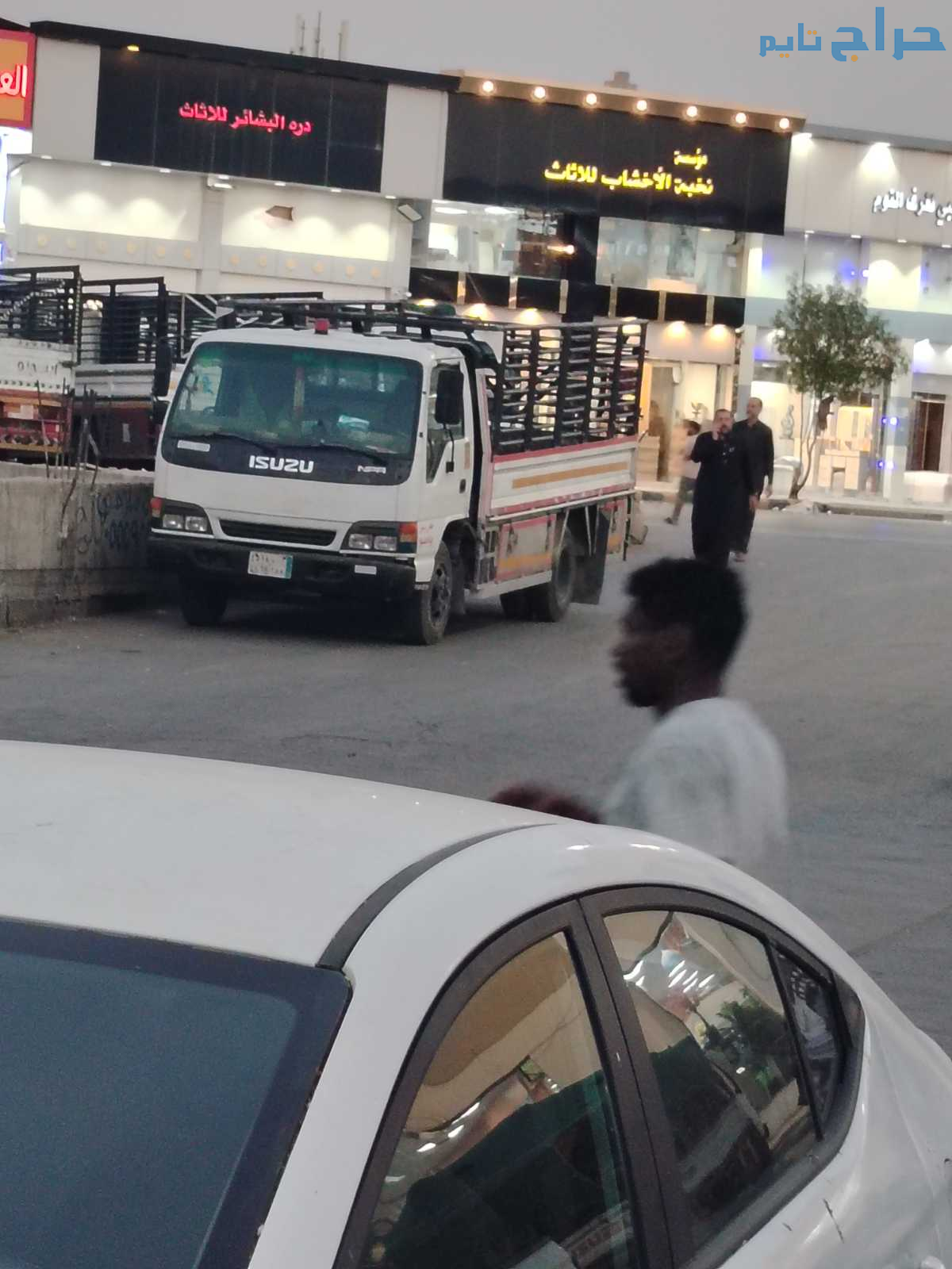 التخلص من الاثاث القديم شمال الرياض 0503483036 حي...