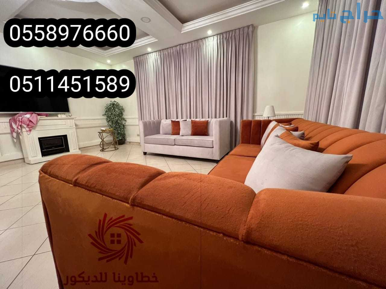 تفصيل مساند مخدات الجبيل
