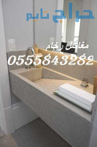 مغاسل رخام ، ديكورات مغاسل حمامات ,صور مغاسل