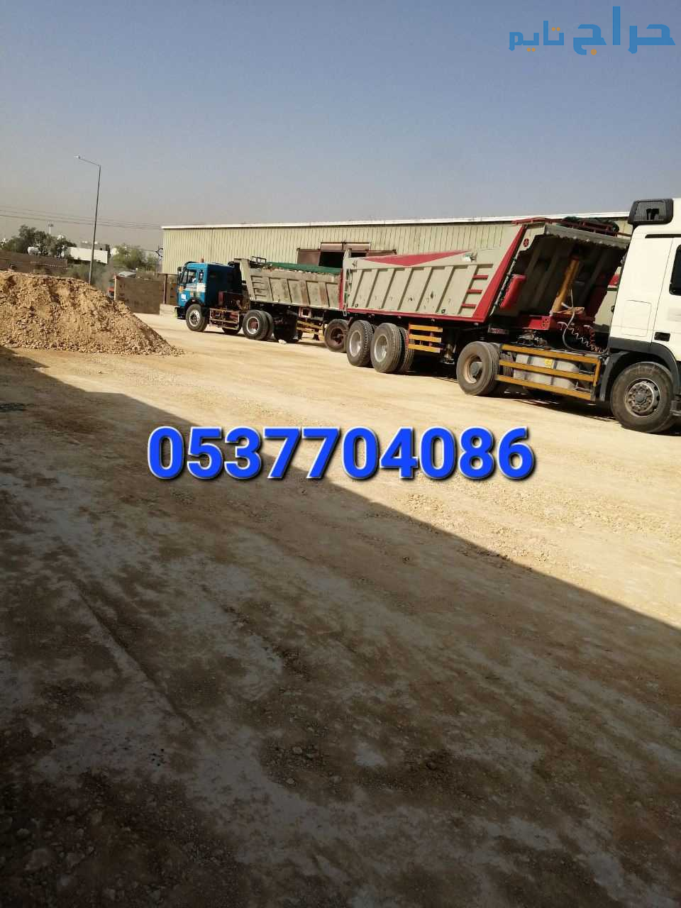 عمل اسفلت امام المنازل في الرياض  086 704 37 05