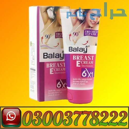 Balay Breast Cream Price in Pakistan | 03003778222
