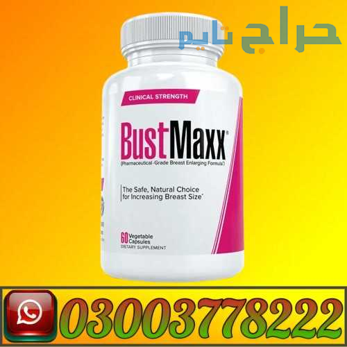 BustMaxx Capsule Price in Pakistan | 03003778222