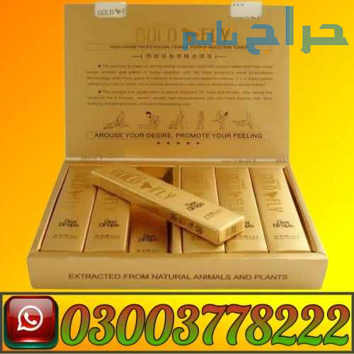 Spanish Gold Fly Drops Price In Pakistan | 0300377...