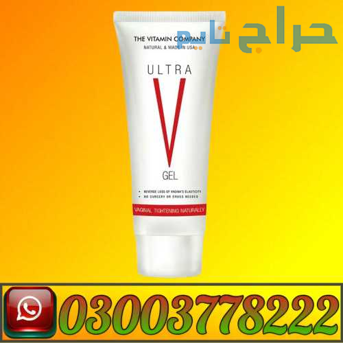Ultra V Gel Vagina Tightening Price In Pakistan |...