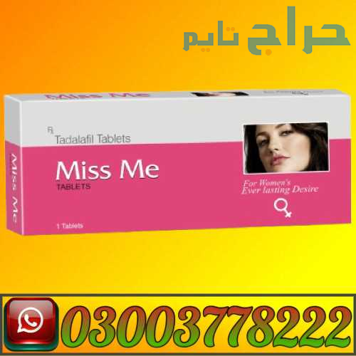 Miss Me Tablets For Sale Price In Pakistan | 03003...