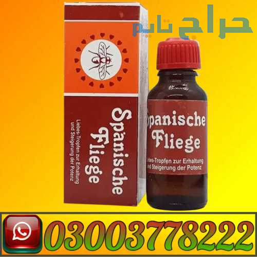 Spanische Fliege Drop Price In Pakistan | 03003778...