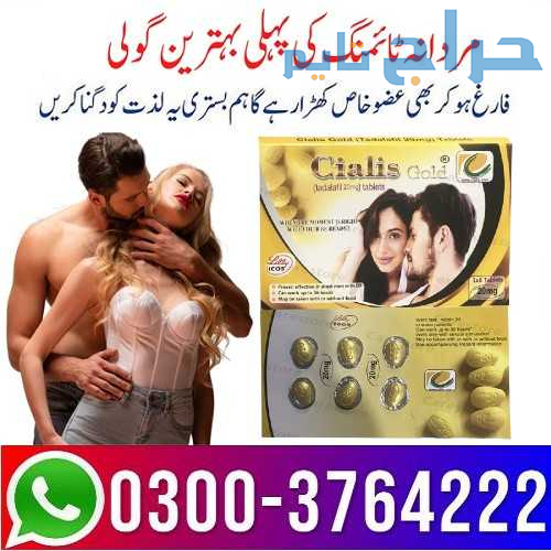 New Cialis Gold Price in 	Kot Addu - 03003764222