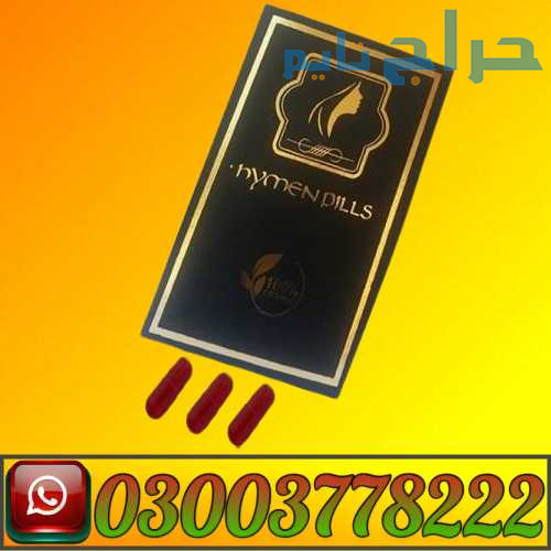 Artificial Hymen Pills Available For Sale Price In...