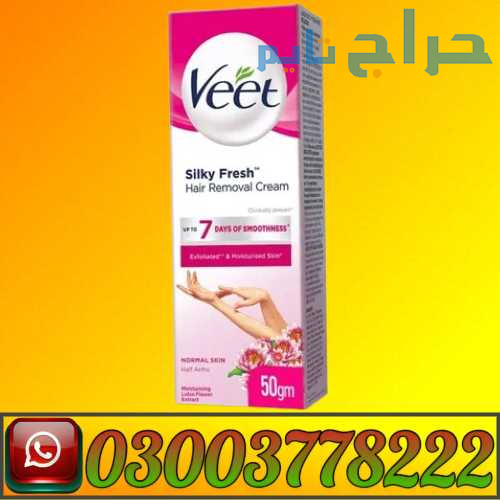 Veet Cream Price in Pakistan | 03003778222