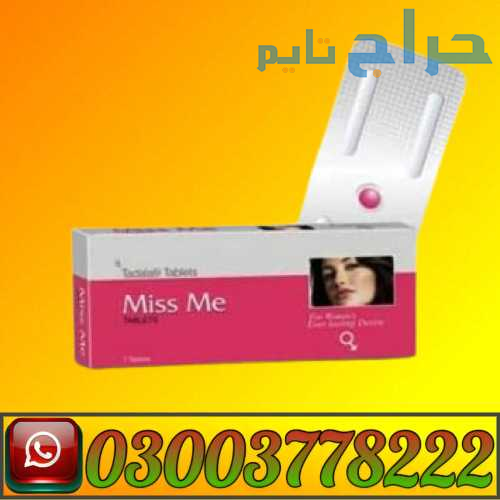Lady Era Tablets Price In Pakistan | 03003778222