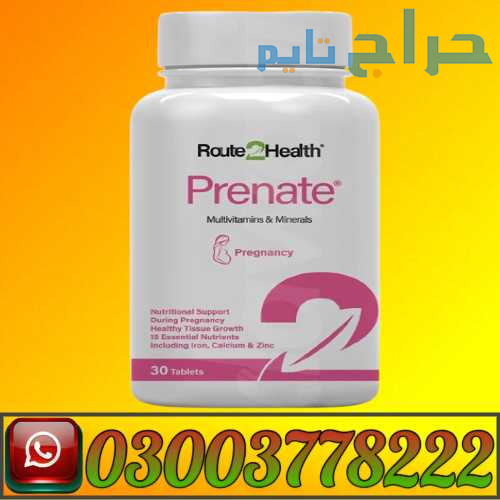 Prenate Tablets Price in Pakistan | 03003778222