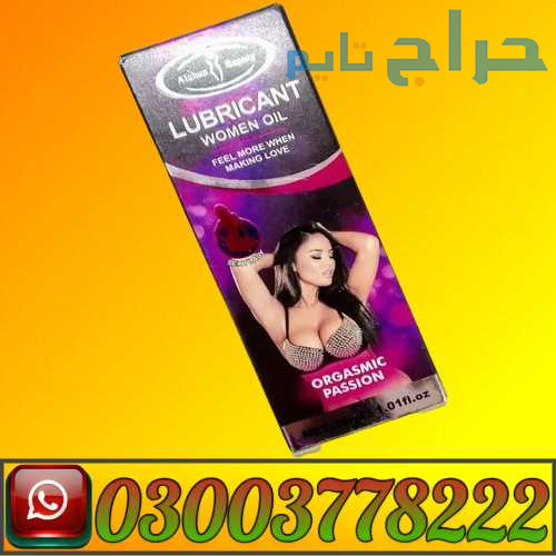Lubricant Women Oil in Pakistan | 03003778222